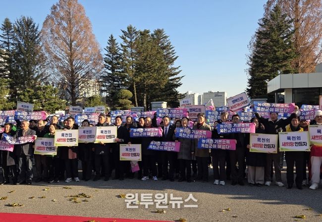 옥천군, 농어촌 기본 소득 시범사업 추가 선정 축하 팡파르