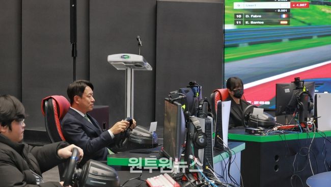 e스포츠로 청년들과 소통 레벨업!