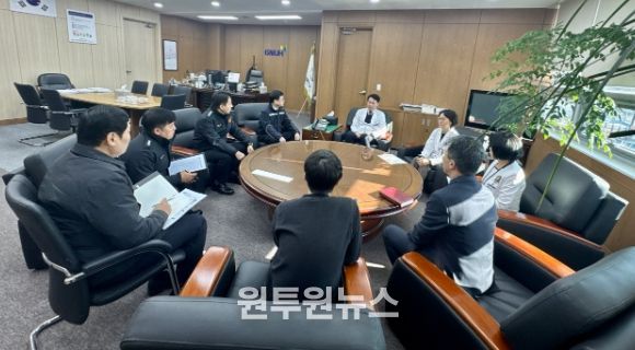 소방본부장-경상대병원장업무협의