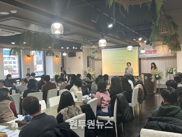 지자체와 ‘학생맞춤통합지원 간담회’