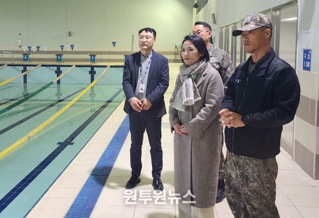 2026년 생존수영 교육 운영 협력 방안 논의