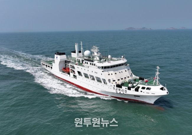 LNG 추진 국가어업지도선 무궁화41호(45백톤급)