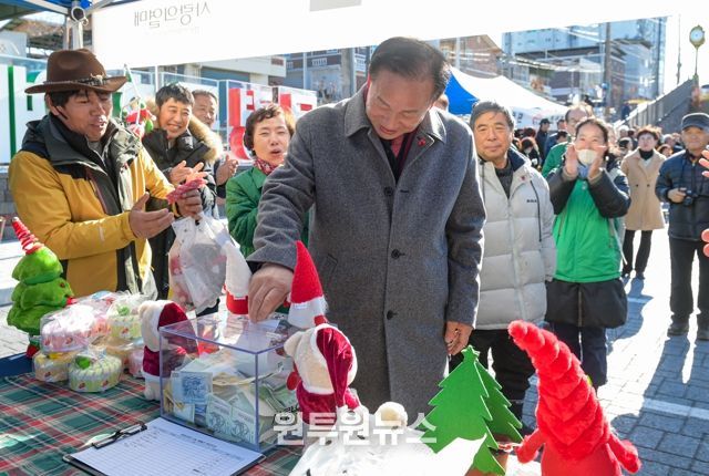 문경시, 희망2026나눔캠페인 현장 모금 행사 열어