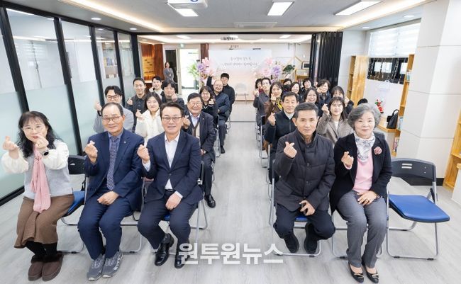 부산 북구청소년상담복지센터, 올 한 해 성과보고회 열어