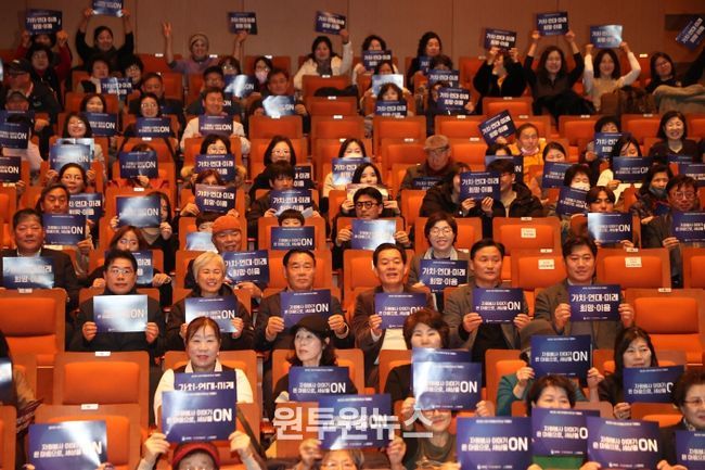 제22회 자원봉사자의 날 기념식 참석