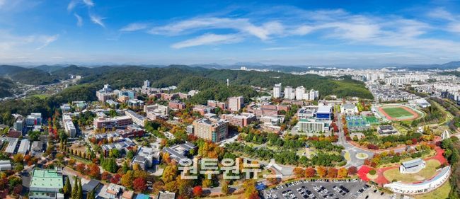 경상국립대학교