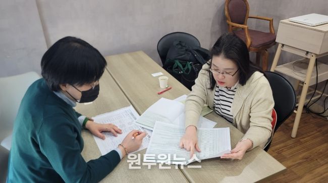 상담 지원 혁신 위해 지역 16개 기관과 협의