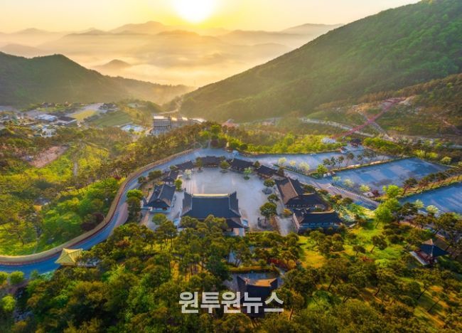 산청 동의보감촌 전경