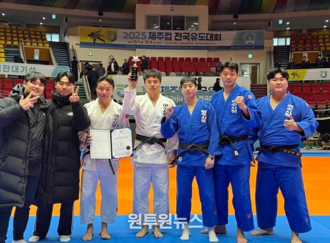 2025 제주컵 전국유도대회에서 우수한 성적을 거둔 여수시청 유도팀 선수단