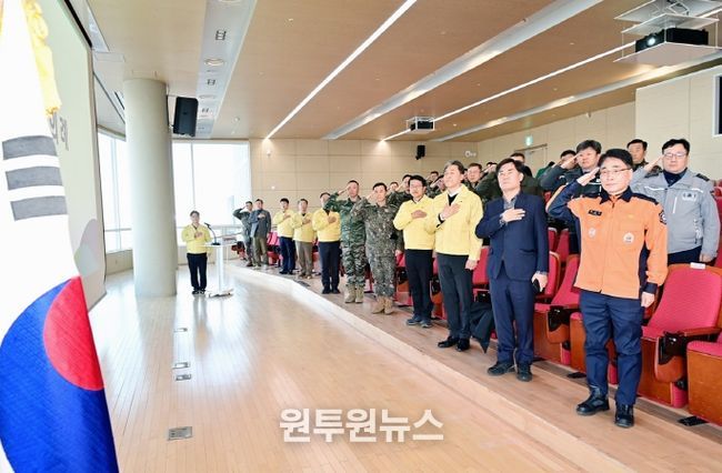 ‘2025년 4분기 통합방위협의회’ 안보현장