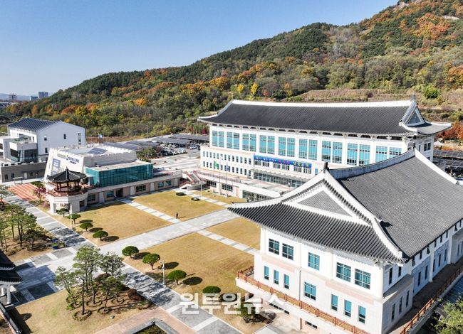 경상북도교육청