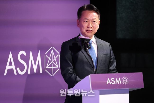 ASM 혁신제조센터 준공식