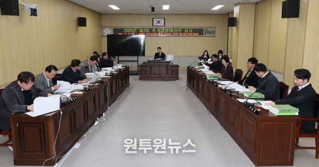 제98회 제2차 정례회 제1차 예산결산특별위원회