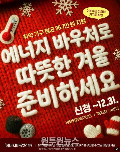 문화체육관광부