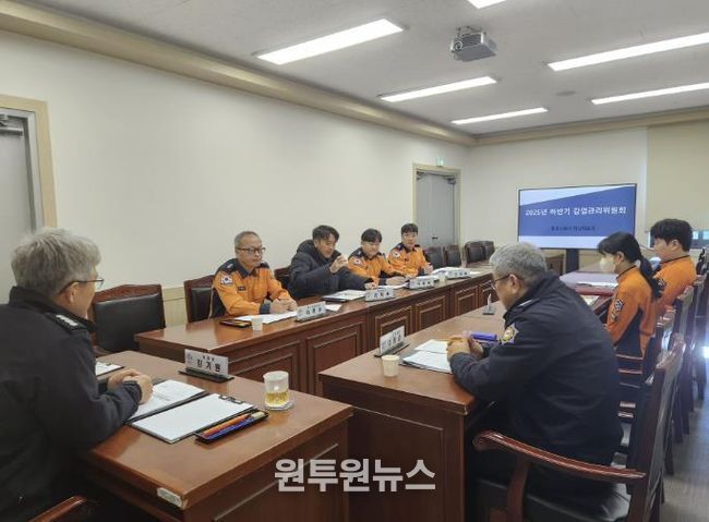 홍성소방서, 감염관리위원회 개최...안전한 근무환경 조성 강화