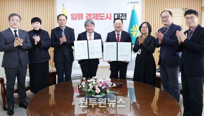 신교통수단 시범사업 차고지 건양대병원에 조성