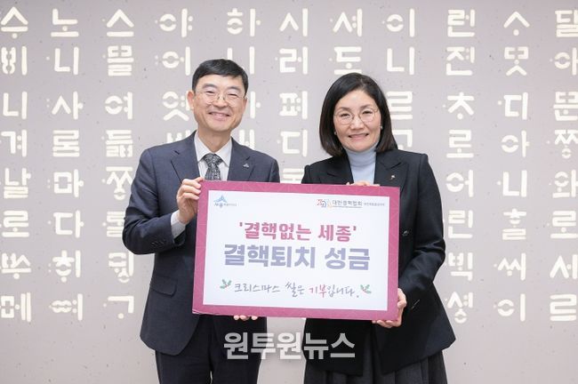 결핵 퇴치로 크리스마스 이웃사랑 함께 해요