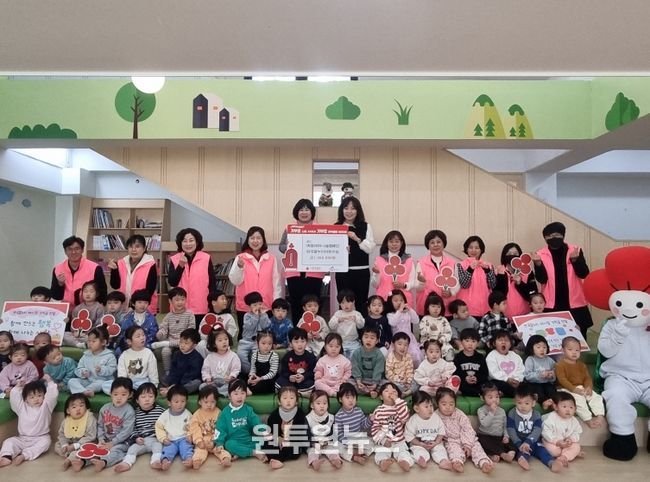 반곡꿈누리어린이집·수루배숲어린이집 행사 수익금 기탁