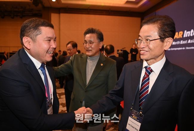 동북아시아지방정부연합(NEAR) 국제포럼