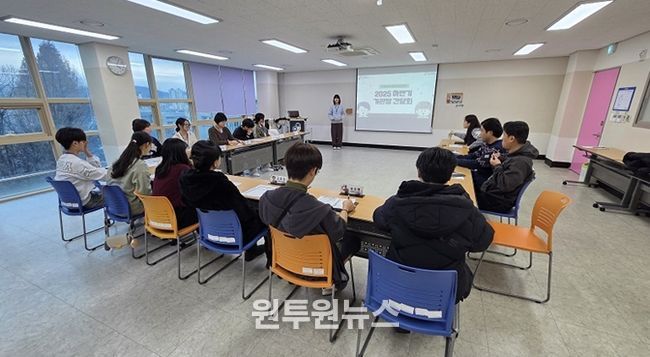 청소년운영위원회 ‘소사청연’ 2026년 하반기 기관장 간담회 개최