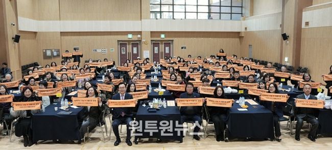 나주시가 9일 2025년 자원봉사자의 날 기념행사를 개최했다.