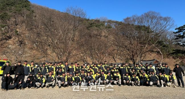 김천소방서, 의용소방대 산불진화대 전문교육 실시