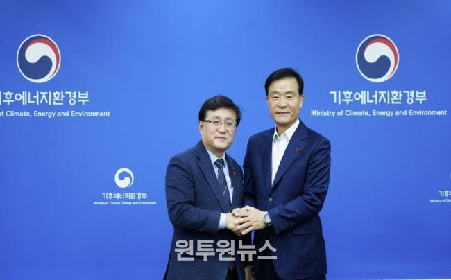 기후부 장관과 동북4구 구청장 간담회 실시