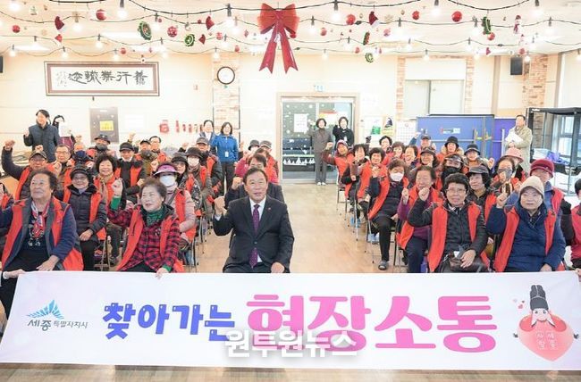 최민호 세종시장, 도시락 배달로 어르신 돌봄현장 소통