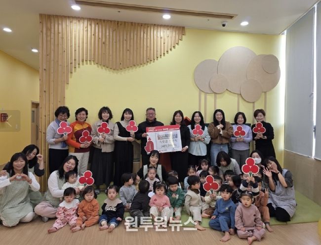 나성동지사협, 기부금 지역 취약계층 복지 사업에 사용 예정