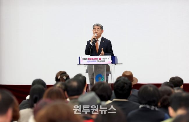 인천시의회 정해권 의장, 자원봉사자의 날 기념식서 봉사자들 격려