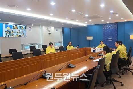 본부-공관 합동 상황점검회의