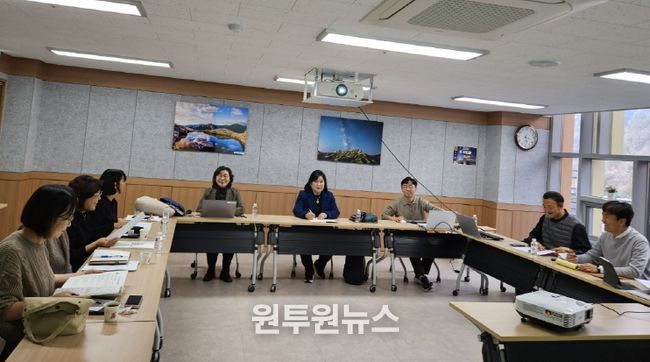 홍천교육지원청, 2026년 주요 업무계획 수립을 위한 워크숍 개최