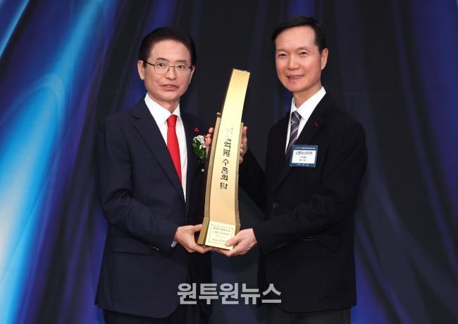 제62회 대구 경북 무역의 날