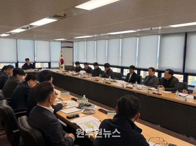 탄소중립실현실무TF회의