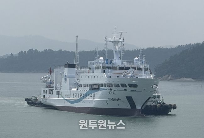 수산계고교 공동실습선(해누리호)