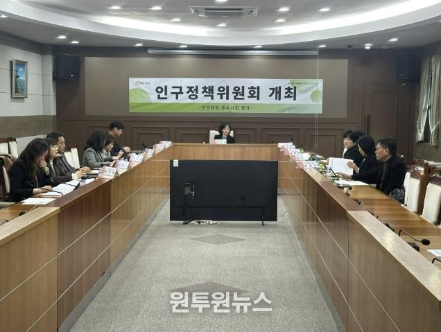 동두천시, 2025년 인구대응 우수사업 선정