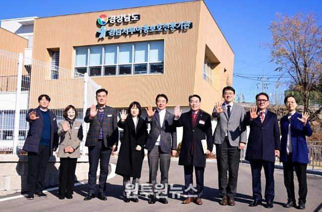 최학범 의장, 학대피해아동 보호 강화 현장목소리 청취