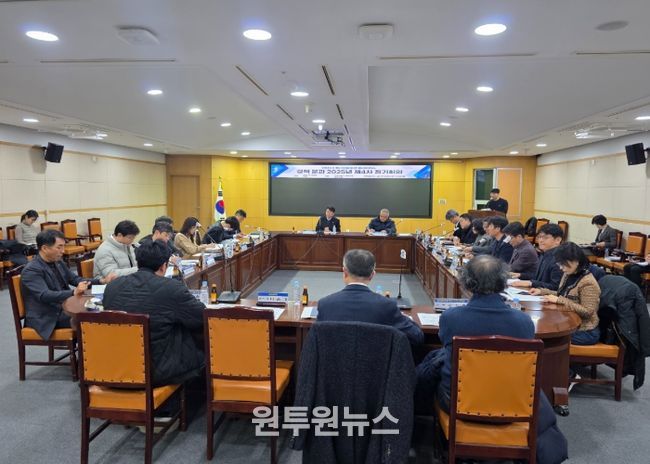 전북자치도, RE100 에너지솔루션 얼라이언스 에너지정책분과 개최