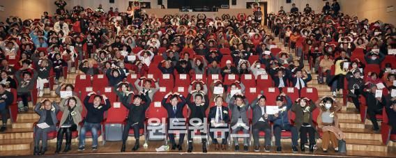 인천광역시 중구의회, 2025 중구 자원봉사자 대회 참석