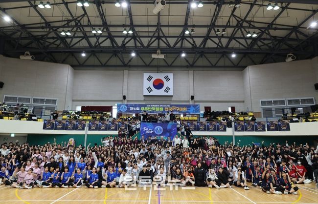 2036 하계올림픽 전북 유치 기원, “제1회 무주반딧불배 전국 피구대회” 개최