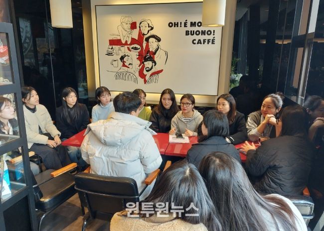 제주에너지공사 노경협의회 사내 여성동호회 ‘헤라’