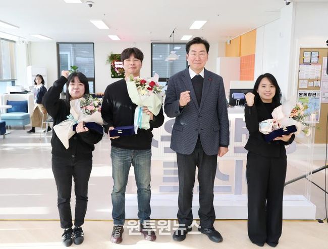 원주시 청년정책네트워크, 1년 간의 활동 성과 공유