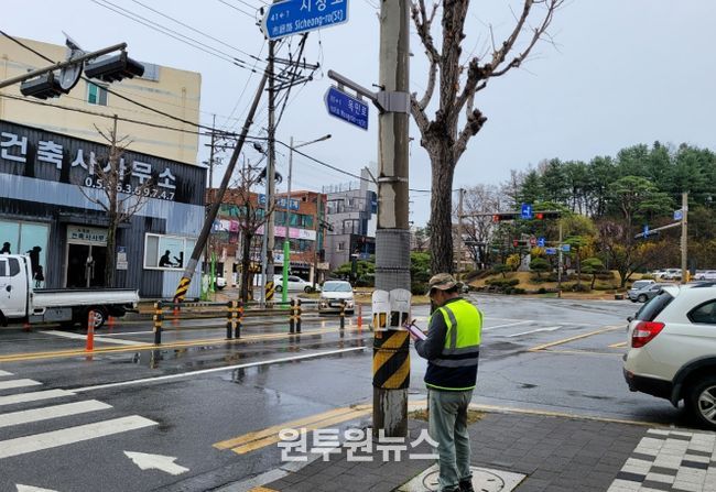 주소정보시설물 일제정비 완료 노후·훼손 시설물 2,202개소 개선