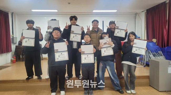 영덕교육지원청 축산중학교, 전교생 ‘바리스타 2급 자격증 취득’ 쾌거