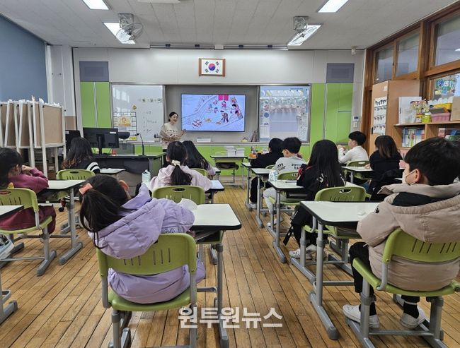 감 역량 키우는 '겨울 독서교실'