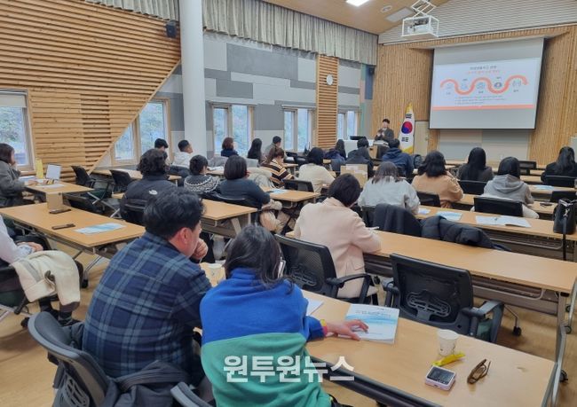 12일 전남권환경성질환예방관리센터에서 ‘2025 특수교육 연구회 성과 나눔의 날’이 운영되고 있다.