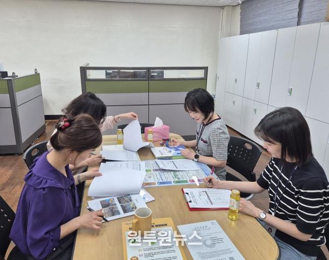 맞춤콕 컨설팅 현장 방문 사진