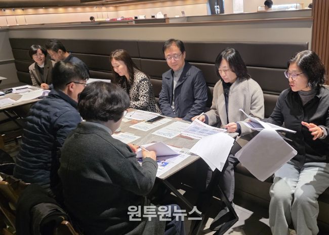 수원교육지원청, 학생맞춤통합지원법 대비 ‘교육복지안전망 강화 협의회’ 개최