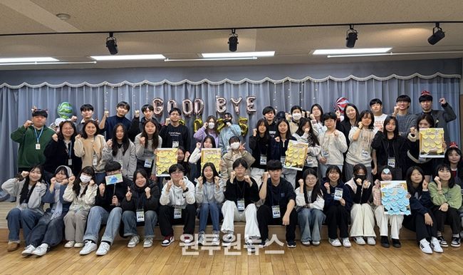 청소년이 만든 다채로운 2025년, ‘와락의 팔레트’에 우리의 한 해를 담다