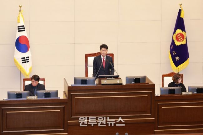 제430회 정례회 제3차 본회의